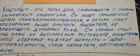 20240708_125049.jpg