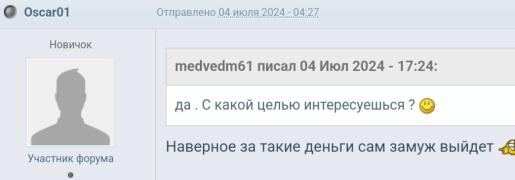 Screenshot_20240709-220655_Samsung Internet.jpg