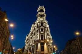 IMG_4092.jpeg