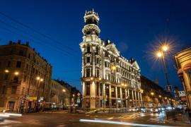 IMG_4095.jpeg