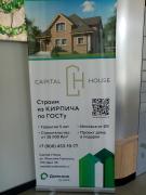 IMG_20240629_090303.jpg