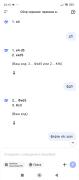 Screenshot_2025-07-05-22-13-31-770_com.deepseek.chat.jpg