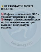 IMG_3484.jpeg