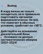 IMG_3486.jpeg