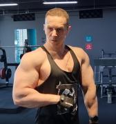 Предплечье_.jpg