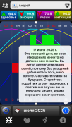 3B38376E-A903-42A7-AA97-D7167B5B5C30.png
