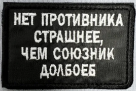2025-07-20_20-38-33.png