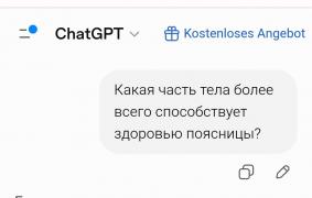 Screenshot_2026-07-27-19-34-21-677_com.opera.browser-edit.jpg
