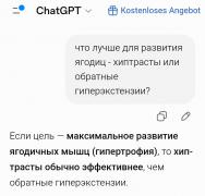 Screenshot_2026-07-27-19-01-02-862_com.opera.browser-edit.jpg
