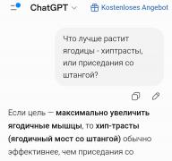 Screenshot_2026-07-27-19-05-34-979_com.opera.browser-edit.jpg