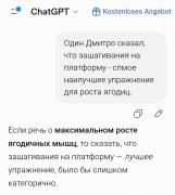 Screenshot_2026-07-27-19-45-50-826_com.opera.browser-edit.jpg