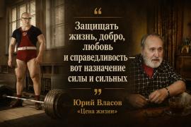 изображение_viber_2026-07-08_06-52-59-304.jpg