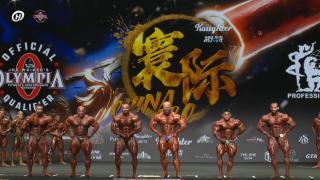 ????LIVE 2026 Huanji China Pro - YouTube - 369_31.jpg