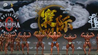 ????LIVE 2026 Huanji China Pro - YouTube - 368_41.jpg