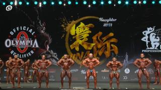 ????LIVE 2026 Huanji China Pro - YouTube - 368_14.jpg