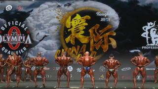 ????LIVE 2026 Huanji China Pro - YouTube - 368_56.jpg