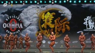 ????LIVE 2026 Huanji China Pro - YouTube - 368_26.jpg