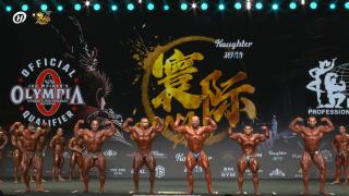 ????LIVE 2026 Huanji China Pro - YouTube - 368_04.jpg