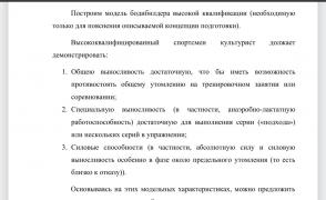 IMG_5481.jpeg