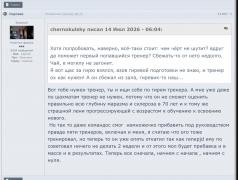 IMG_5348.jpeg