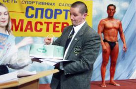 x_80fc4972.jpg