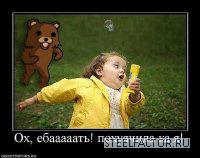 a_0724521f.jpg