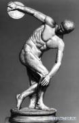 diskobol.jpg