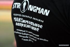 спина.jpg