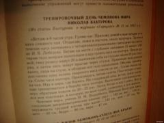 DSC09886.JPG