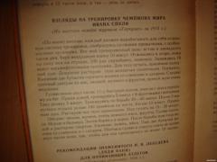 DSC09887.JPG