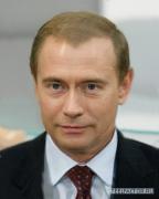 medveput.jpg