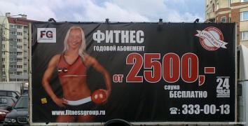 Oksana.JPG