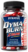 dyma_burn_xtreme_450_white.jpeg