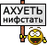 figase.gif