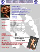 Mpumalanga_poster.jpg
