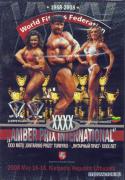 DVD1m.jpg