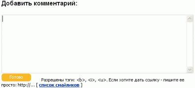 post_19_1191144614.gif