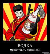 ввввввввввввв.jpg