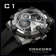 Concord_C1_by_dangeruss.jpg