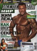 post_28809_1314106809_thumb.jpg