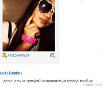 Безымянныйhjhjhjhjh.JPG