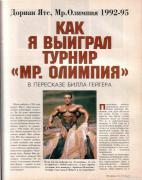01.jpg