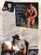 pauldiletinterview3.jpg