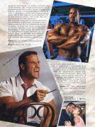 pauldiletinterview5.jpg