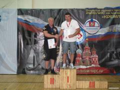 IMG_78041.JPG
