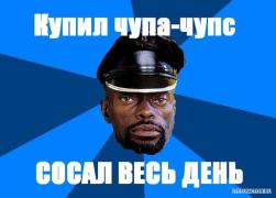 x_6fee20d6.jpg