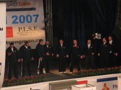 IMG_0175.JPG