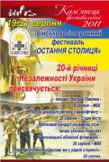Снимока.JPG