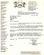 1989wEDsssr2d33.jpg