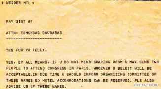 1989parisinved1m_169.jpg